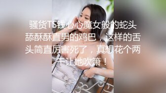 【极品反差婊】推特女神爱丝袜Vivian姐定制版流出-艺妓回忆录 疯狂骑乘高潮浪叫