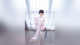 【OnlyFans】2023年6月约啪达人粉味芒果，炮王与多个妹子双飞群P3P，大奶少妇，娇小嫩妹，长腿御姐，艳福不浅 63