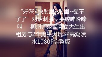 丝宝视频VIP系列之小清新