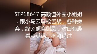  流浪的交际花6.10.偷拍.约新人极品人妻酒店偷情~交深喉~骑乘上位！春宵一刻~值千金！