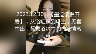 【新片速遞】   黑丝眼镜伪娘 扩张器撑开屁眼无法闭合超大假吊探索直肠 