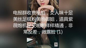   李总探花，中场休息，激战继续，精品小少妇，鲍鱼粉嫩，自己出了水，让赶紧插入，无套内射捂逼洗澡休息