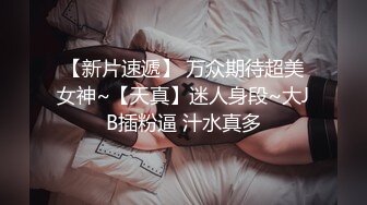 百度云泄密极品❤️反差婊人妻母狗【岁月了然】 大尺度自拍性爱视频艳照流出网络