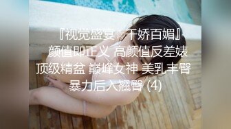 足控福利微博極品妹紙MIAO TUTU VIP全套大尺度開穴合集1