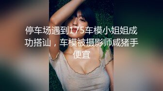 OF韩国极品TS美人妖「lin002200」【第37弹】豹纹背心黑色网袜尽显骚样