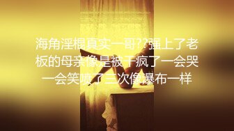 STP25356 卷发小哥哥和小女友在家直播，白虎配青龙绝配，无套女上位操穴