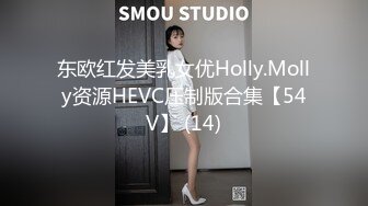 MTVQ24-EP1 温芮欣 AV没台词 开学荒淫健检EP1 麻豆传媒映画