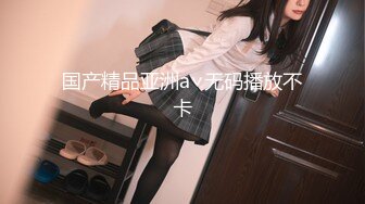   酒店和韵味十足的美少妇熟女，被金链子大叔推到操逼，舔穴，无套啪啪