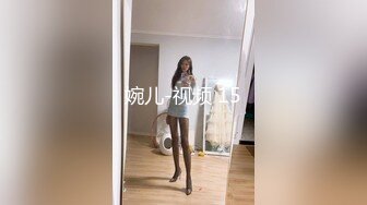 男爵精品1 观摩小宝一月首炮实践大战风骚美少妇事后找男主要黄色网站