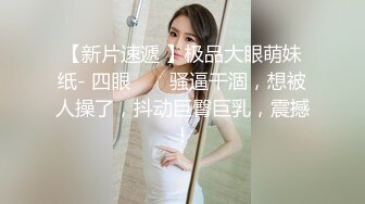 麻豆傳媒 MD0150-3 疫情下的背德假期 父女篇 艾秋