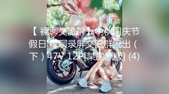 大长腿牛仔裤美女小姐姐 喜欢穿着衣服调下情 抬起腿特写揉穴