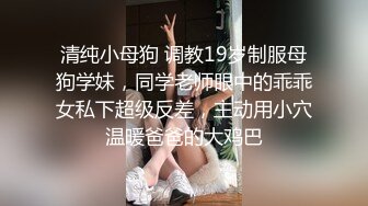 STP28361 起点传媒 QD-005 脱衣论命奶头预言 仙儿媛