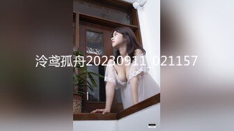  无码界人气最高20位女神