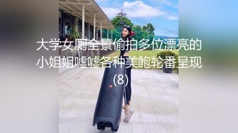 麻豆導演系列-女賊闖空門反遭屋主動用性私刑官网