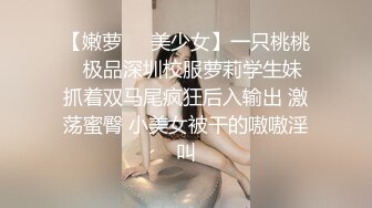 后入爆操翘臀小少妇2