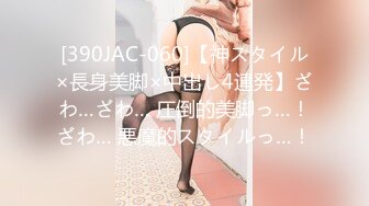 蜜桃传媒 pmc-350 美艳御姐教我怎麽操-姚宛儿