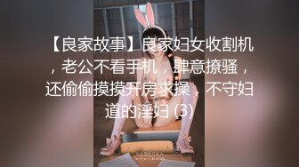 纹身小伙下药迷翻漂亮的美女同事各种姿势玩弄她的小黑鲍