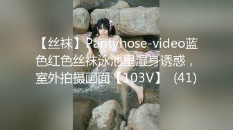 4/14最新 酒店约炮乖巧听话身材苗条清纯良家少女蛮腰翘臀VIP1196