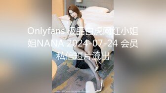 【新片速遞】2022.03.28流出酒店摄像头超近视角偷拍❤️眼镜男中午约炮女同事，一边侧入一边和客户手机聊业务对白清