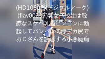  新片速递二郎探花酒店约炮 冒充学生的娇嫩少女娇声绝顶泪眼迷离忘我舌吻