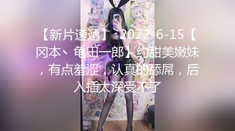 【淫荡母狗完美露脸】肥臀小骚货『兔兔』VIP群+秀禾群露脸口交3P最强私拍流出③被单男前后夹鸡 (4)