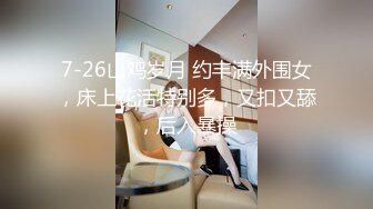 2023-10-21酒店偷拍带宠物猫来开房的一对情侣女的戴个眼镜颜值还可以趴男友身上被疯狂输出