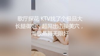 星空传媒XKG-084 报复捆绑奸夫爆操贱逼淫妇