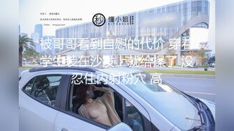 蜜桃影像PME210绿帽男让自己女友给哥哥操