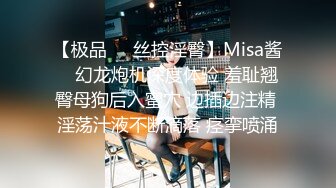 新人韩国博主neno_xex（NENO_XEX）onlyfans高清原档资源合集【108V】 (33)