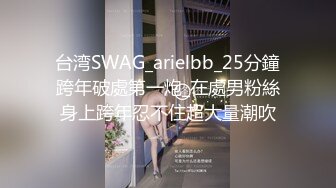 【女子SPA】真实偷拍良家少妇特享4天5场，极品美妇私密保养，手法娴熟，粉穴水汪汪，不需要老公也满足 (3)