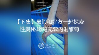 Al&mdash;李垂珉 性爱合集