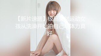 tina_甜仔 - 诱人灰丝