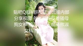 无水印1/4 模特女神性感美腿丝袜骑乘位操美臀进进出出大力撞击VIP1196