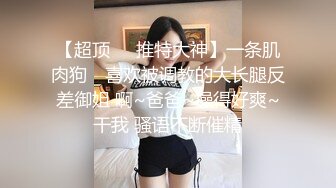 [原创] “你怎么这么厉害，我要被你搞死了”肉欲肥臀黑丝人妻露脸偷情被后入内射