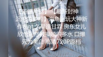 在朋友的家庭影院3P健美选手