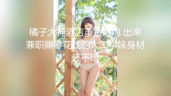 裕木まゆ 朝から晩まで中出しセックス 25