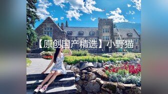 【瘦猴先生探花】良家人妻少妇返场，不尽兴沙发上再干，骑脸大屌吸吮，按住双腿爆操