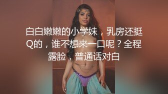 韩国女主播反差婊口爆金主，巨乳翘臀，长的清纯可爱，骚的出水～[合集] (2)