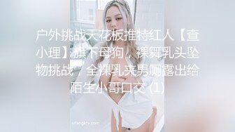   夫妻日常做爱 美娇妻边玩手机边吃屌内裤不脱扒个缝就插