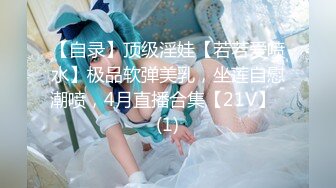 摄影师稀雅作品集