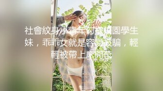 【新片速遞】粉色调保温情趣吊带，甜美气质女神，水晶道具自慰舔屌，全裸自慰