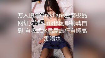 STP29716 贺岁出品父亲病危，美女大学生无奈只能用身体向社会大哥借钱穿着制服啪啪 VIP0600