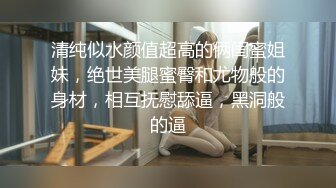 (快乐风男元旦力作) 青年旅舍和临床小哥哥激情互操(4) 