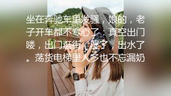 [2DF2] 年轻漂亮气质美女大学生宾馆约炮馒头b夹成一条缝还是无毛的扒开阴唇进入搞出好多白浆[BT种子]