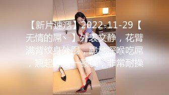 RAS-268人氣女優佳芯敞篷出遊