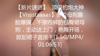 【钻石级推荐】精东影业国产AV剧情新作JD69-强上学生的姐姐 当美女姐姐遇上渣男老师 玉女变欲女