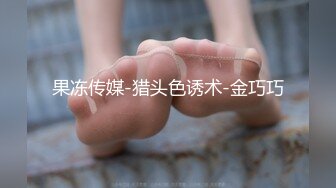 杏吧&天美传媒联合出品国产AV佳作之地表最婊-和老公打着电话偷情操逼 高清国语中字对白