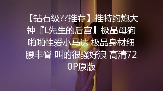 极品丝袜旗袍女神全自动骑乘✅高挑气质长腿翘臀 浑身上下全是宝，你以为女神紧密蜜穴有想象不到的容量