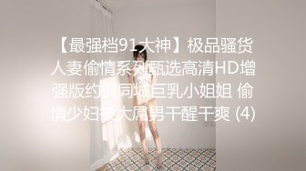 【妙龄少女老板娘】20小时核弹~的妙龄少女爱炮机 【20V】 (9)