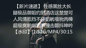 XJX0098 香蕉视频传媒 女技师疫情在家 重操旧业 妞妞